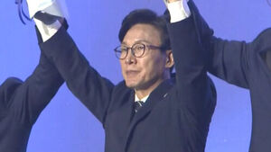 Kim Min-seok Elected New Democratic Party Leader... Will He Overcome Internal Strife?