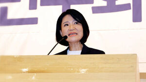 3,000 Party Members Call for Maximum Discipline... Representative Lee Jin-sook Referred to Ethics Committee