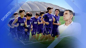 All Interview Candidates Foreigners... Gus Poyet Eliminated in Document Screening