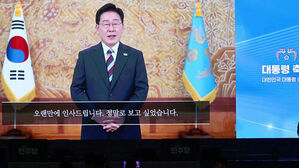 오랜만에 인사드립니다. 정말로 보고 싶었습니다. 라고 말하는 이재명 대표의 모습