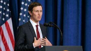 Trump's Son-in-Law Kushner Holds Gaza Talks with Netanyahu, Yielding No Major Breakthrough