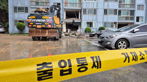 "Loud Crash Shook the Ground at Dawn": Geoje Residents Tremble in Fear