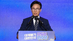 민주당 신임 당 대표 김민석&hellip;선호투표로 승리 확정