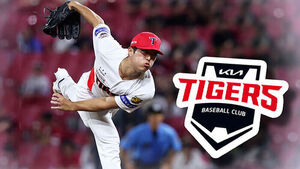Transforming Velocity and Control: The Birth of a New Closer