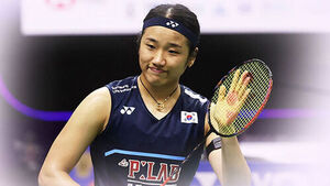 Successful Return Match... An Se-young Advances to World Championships Round of 32
