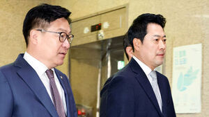 People Power Party Leaders Jang Dong-hyeok and Chung Jeom-sik Cancel Schedules to Visit Flood-Hit Areas in Gyeongnam