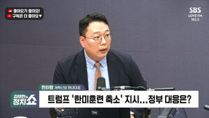 [정치쇼] 천하람 "논산훈련소 다녀오니 다른 부대 입대요청 쇄도&hellip;추가 입대도 생각 중"