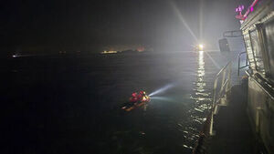 Fishing Boat Runs Aground on Reef off Jawoldo, Incheon... Captain Rescued
