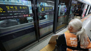 Subway Trains Skip Seoul Station Temporarily Amid Disability Rights Protest