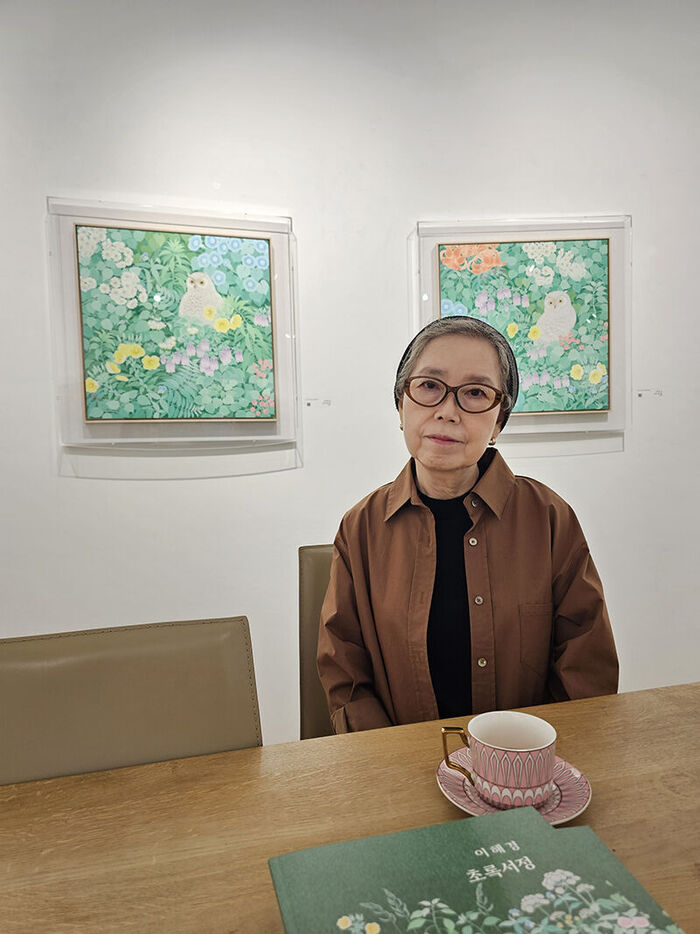 Artist Lee Hae-kyung's Solo Exhibition 'Green Lyricism'