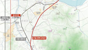 수색&sim;광명 지하에 고속철도 전용선&hellip;KTX 서울&sim;광명 9분 단축