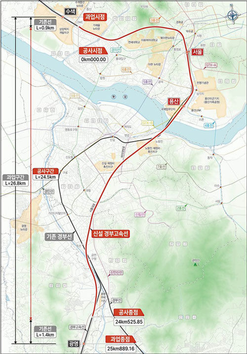 Route for the Susaek-Gwangmyeong High-Speed Railway Basic Plan (Photo: Yonhap News)