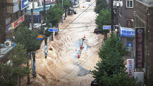 Daily Rainfall Reaches 640mm in Extreme Downpour&hellip; 3 Casualties from Landslide