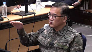 Court Fines Former Counterintelligence Commander Yeo In-hyung for Failing to Attend Yoon's Insurrection Trial as Witness