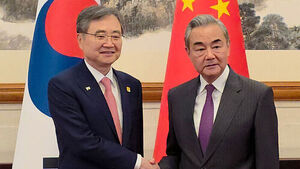 China Announces Wang Yi's Visit to South Korea on Aug. 19-20, Citing Close Ties