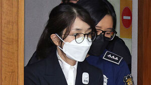 Comprehensive Special Counsel Indicts Kim Keon-hee and Yoon Han-hong Over Presidential Residence Relocation Allegations