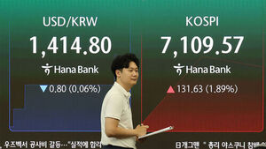 힘 받는 9월 미국 금리 동결&hellip;환율, 10개월 만에 최저