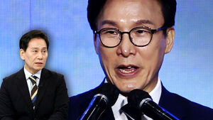 Heo Min: "Bills from the President Will Pile Up"&hellip; 'Withdrawal of Indictment' Serves as First Test