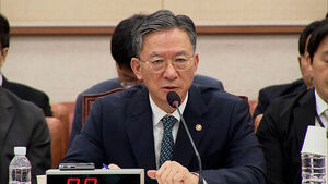 Justice Minister Chung Sung-ho Submits Resignation, Citing Completion of Prosecution Reform Legislation