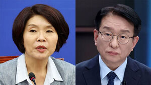 Democratic Party Appoints Rep. Han Jeung-ae as Secretary-General and Rep. Kwon Chil-seung as Policy Committee Chair