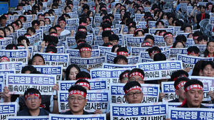 산은 노조, 박상진 회장에 "지방이전 반대 입장 밝혀야"