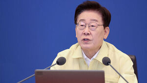 President Lee: "Substantial Sanctions Needed for Regional Discrimination and Mocking Event Victims"