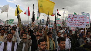 Houthis Claim Attacks on Saudi Najran Airport and Aramco Facilities