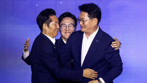 Kim Min-seok Emphasizes 'Wallless One Team'... Jung Chung-rae Urges 'No Leaving Party'