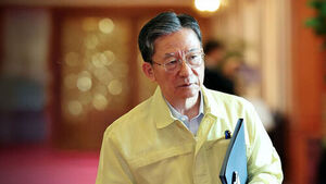 Justice Minister Submits Resignation; Cheong Wa Dae Asks Him to Stay Until Successor is Appointed