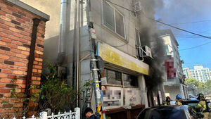 4 Hospitalized After Fire Breaks Out at Office Building in Jeonju During AC Installation