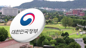 Push for Youth Public Housing at Yongsan Park Faces Opposition Over 'Future Generations' Share'