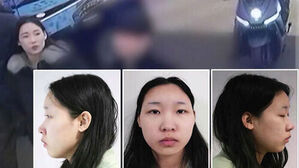 Death Penalty Demanded for 'Motel Serial Killer' Kim So-young, Who Denies Intent Until the End