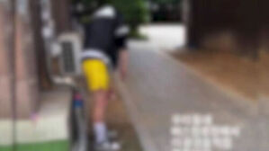 'Suwon Zombie' Tests Positive for Drugs Again After Two Months... Caught by Hair Analysis