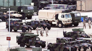 Over 10 Out of 14 Combined Field Maneuvers Expected to Be Canceled