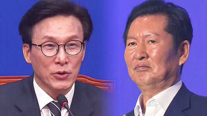 Kim Min-seok Emphasizes 'One Team Without Walls'... Chung Cheong-rae Urges Supporters Not to Leave Party