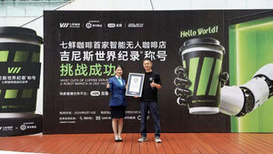 Chinese Robot Cafe Sets Guinness Record by Making 202 Cups of Coffee in an Hour
