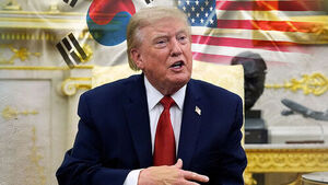 "트럼프, 동맹에 화풀이&hellip;한국이 희생양 됐다"