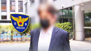 [단독] '거제왕' 인사 비위도 수사&hellip;최소 5명 연루