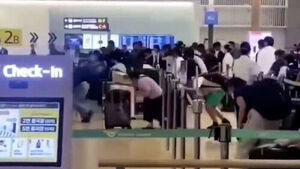'카운터' 열리자마자&hellip;"코앞에서 당했다" 인천공항 결국