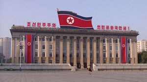 North Korea Vows to Exercise Self-Defense with Clearer Actions, Omitting Mention of Trump