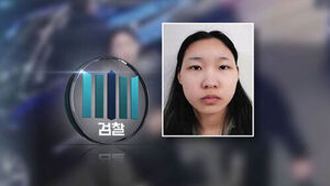 Death Penalty Demanded for 'Motel Murder' Defendant Kim Soyoung... Denies Intent Until the End
