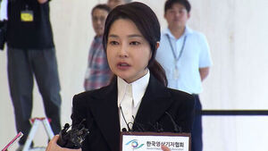 Special Counsel Indicts Kim Keon-hee and Yoon Han-hong Over Alleged Unfair Intervention in Presidential Residence Relocation