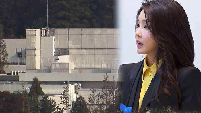 Kim Keonhee indicted over improper intervention in presidential residence relocation