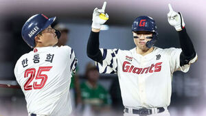 13 Runs in 7th Inning Alone... Lotte Pulls Off Massive Comeback Win