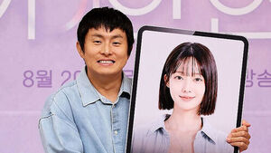 Kian84 "Participated Out of Curiosity"&hellip;AI Dating Show 'Gi-ian Romance'