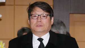 Former Presidential Secretary Lee Kwang-cheol Awarded 7.93 Million Won in Criminal Compensation Following Acquittal in Kim Hak-ui Travel Ban Case