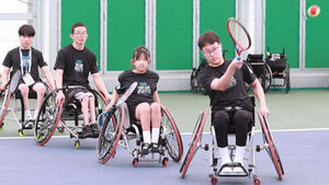Culture Ministry and Sports Association for the Disabled Launch Talent Scout Team for Promising Young Athletes