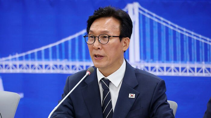 김민석, 대법관 서면제청에 "조희대, 내란공범의 길&hellip;물러나라"