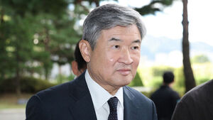 Ex-NIS Chief Cho Taeyong's Prison Sentence Increased to 2.5 Years in Appeal Over Political Involvement