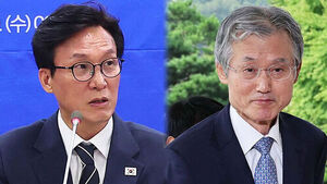 Kim Min-seok Calls for Chief Justice's Resignation, Calling Him "Worst Since Liberation"